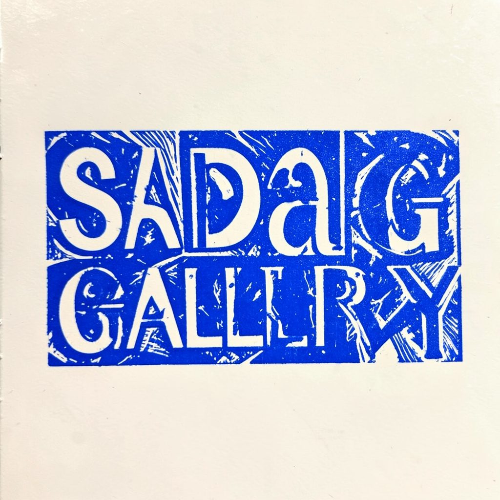 Dasada flower gallery logo mark